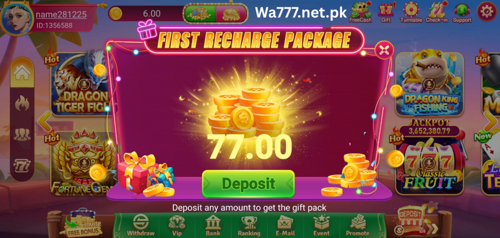 first-recharge-package